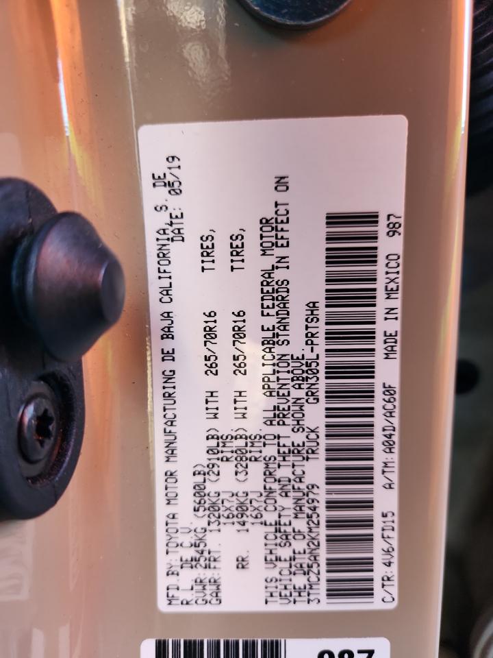 Toyota Tacoma Double Cab Image 4