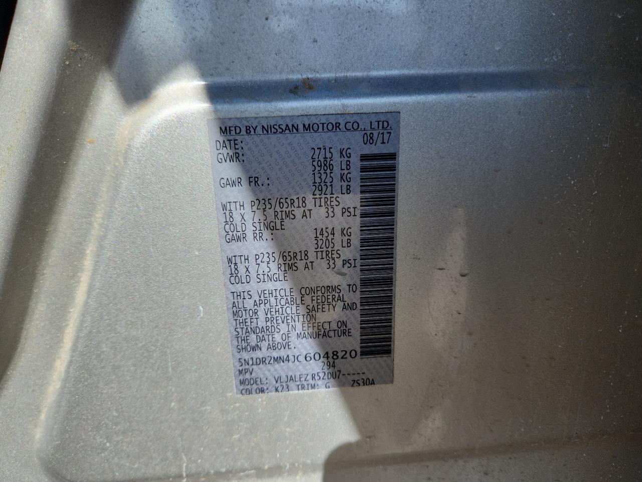 Nissan Pathfinder S Image 12