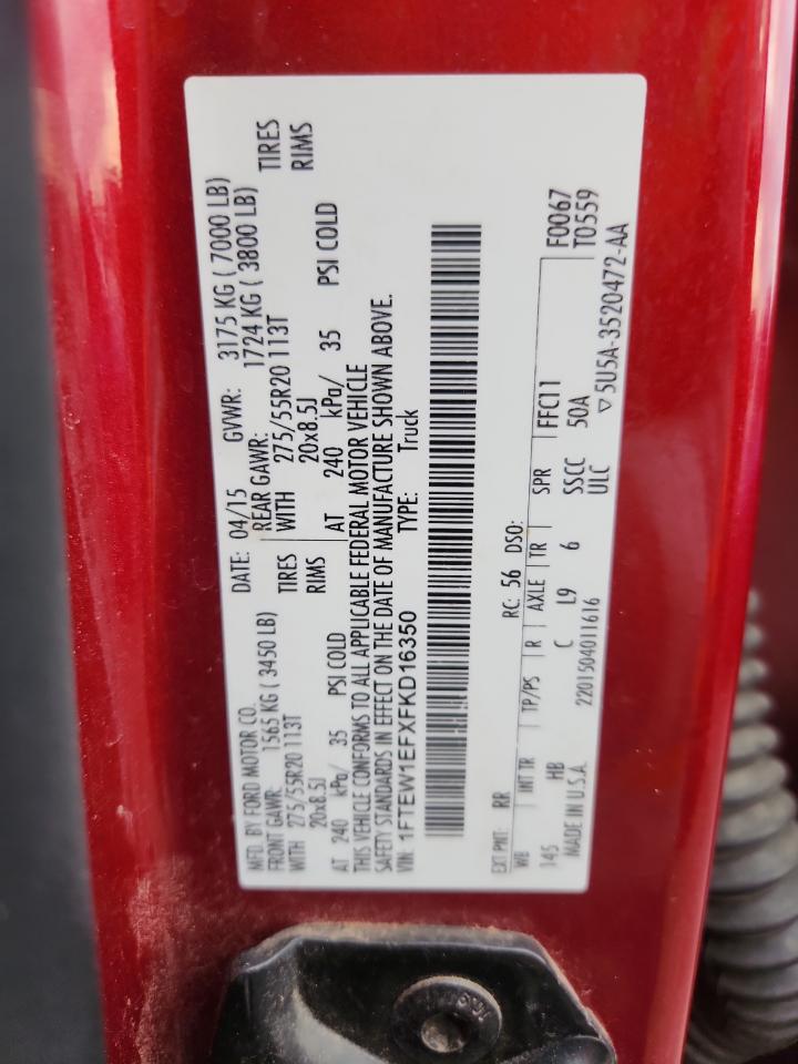 Ford F-150 Supercrew Image 8