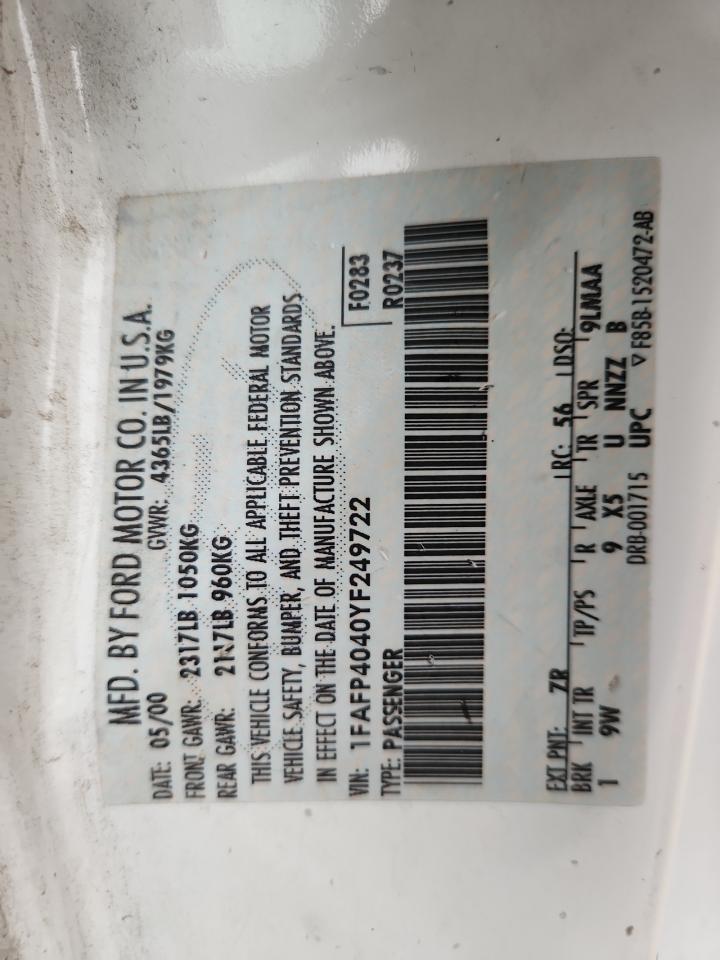 Ford Mustang Image 10