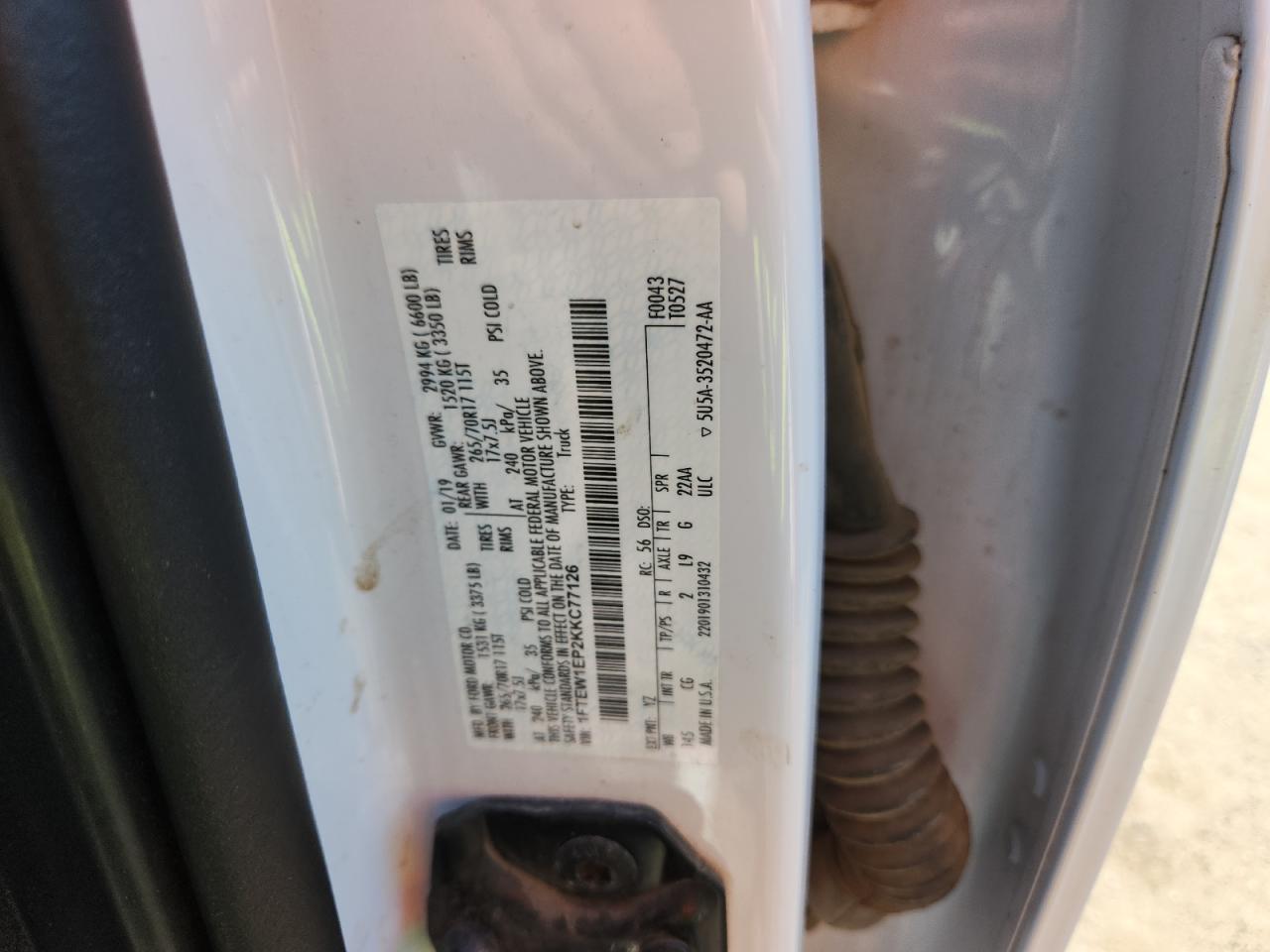 Ford F-150 Supercrew Image 12