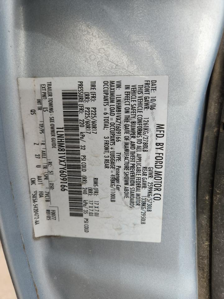 Lincoln Towncar Signature Image 11