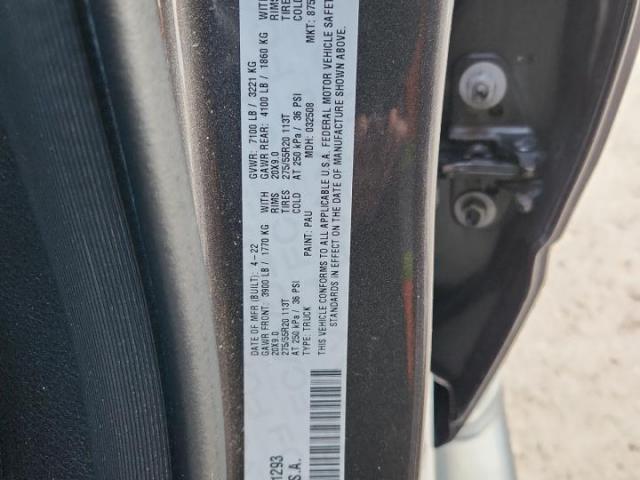 Ram 1500 Big Horn/lone Star Image 8