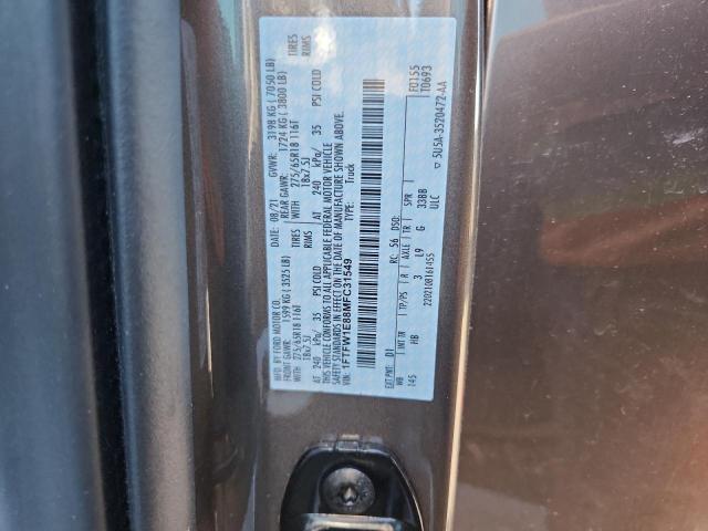 Ford F-150 Supercrew Image 12