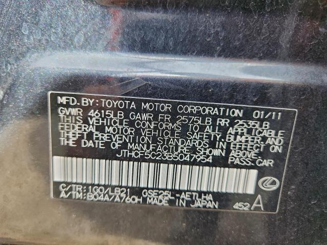 Lexus Is 250 Image 10