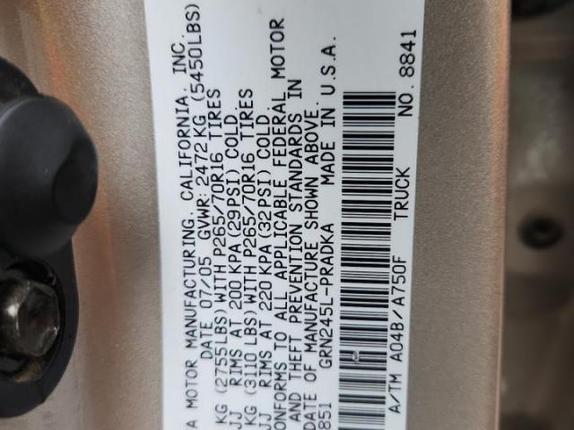 Toyota Tacoma Double Cab Image 10