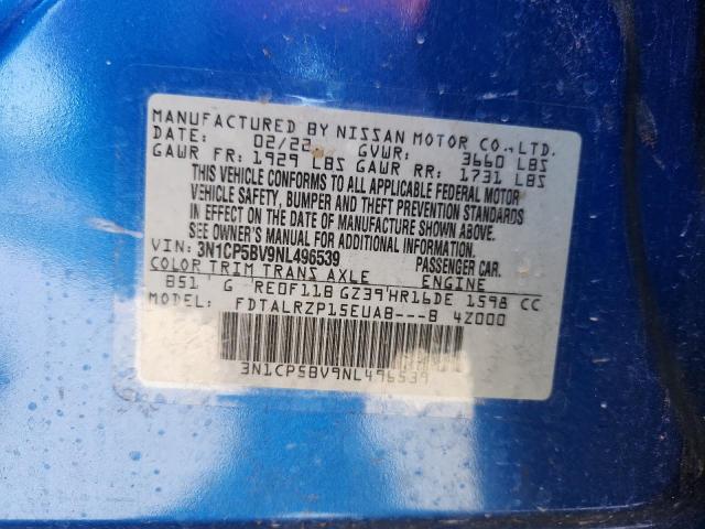 Nissan Kicks S Image 12