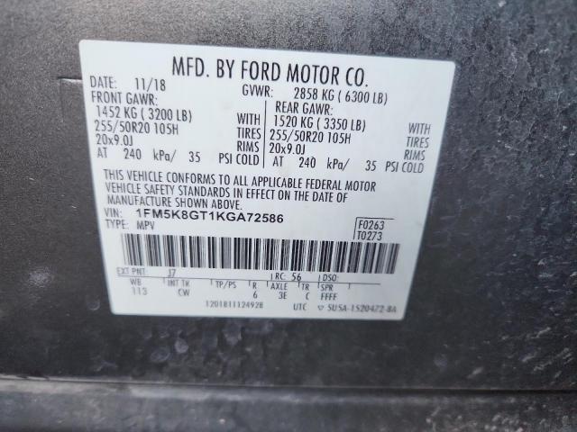 Ford Explorer Sport Image 12