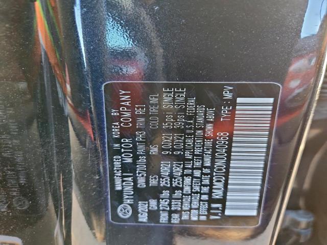 Genesis Gv70 Base Base Image 12