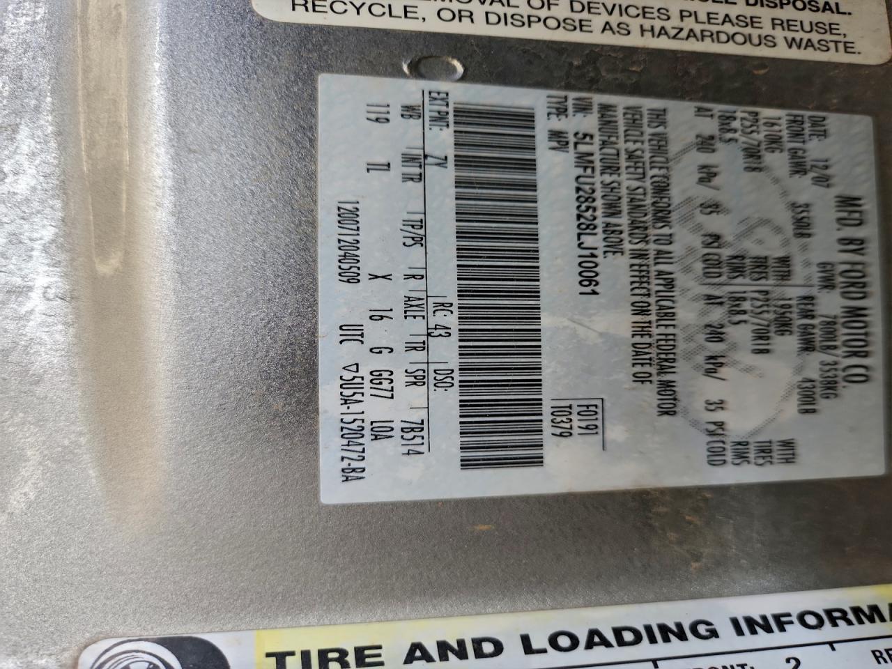 Lincoln Navigator Image 14