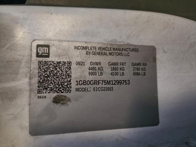 Chevrolet Express Image 12