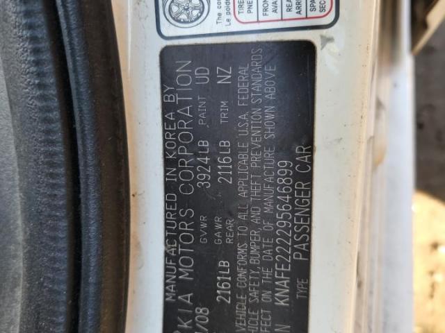 Kia Spectra Ex Image 2