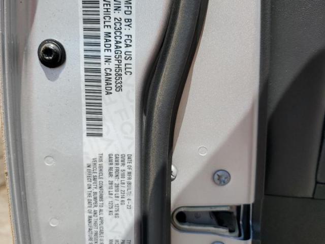 Chrysler 300 Touring Image 4