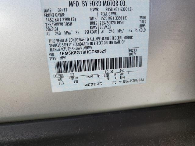 Ford Explorer Sport Image 9