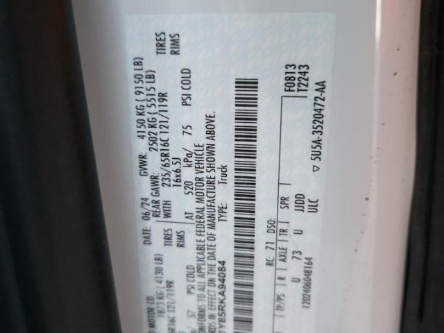 Ford Transit T-250 Image 3