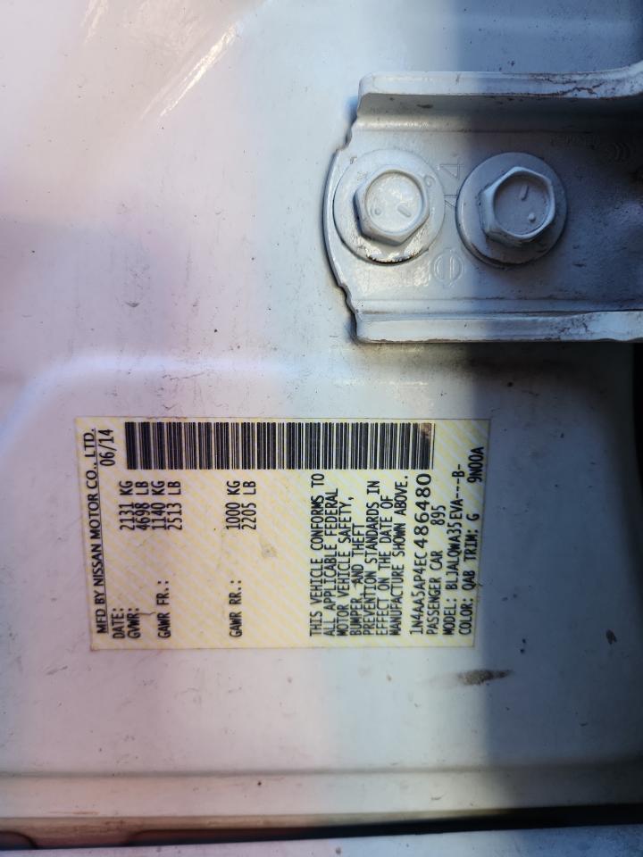 Nissan Maxima S Image 3