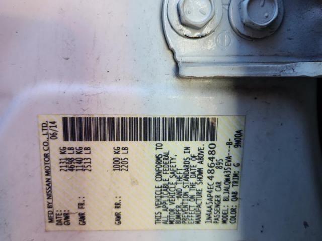 Nissan Maxima S Image 3