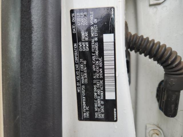 Volvo S60 Premier Image 4