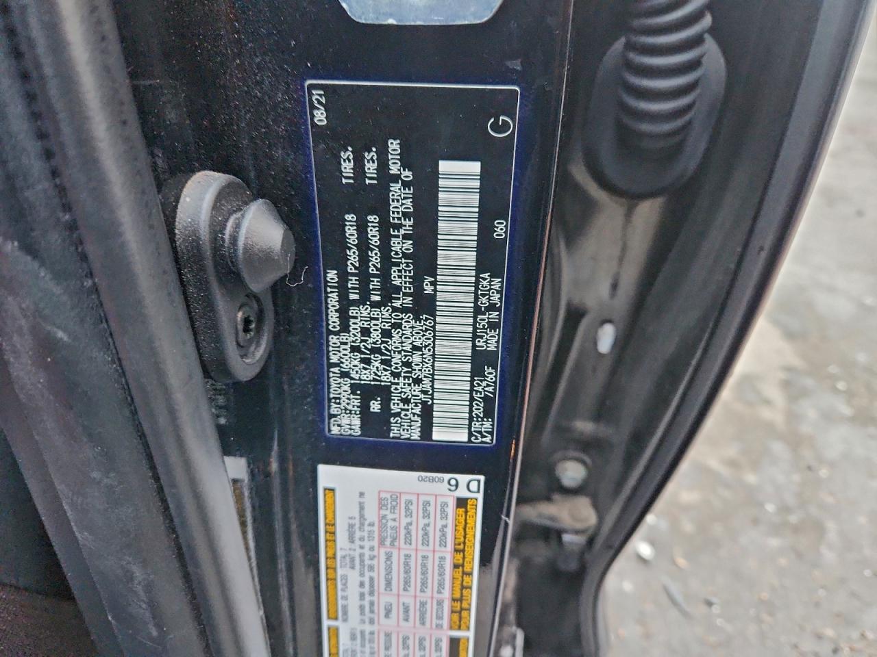 Lexus Gx 460 Image 12