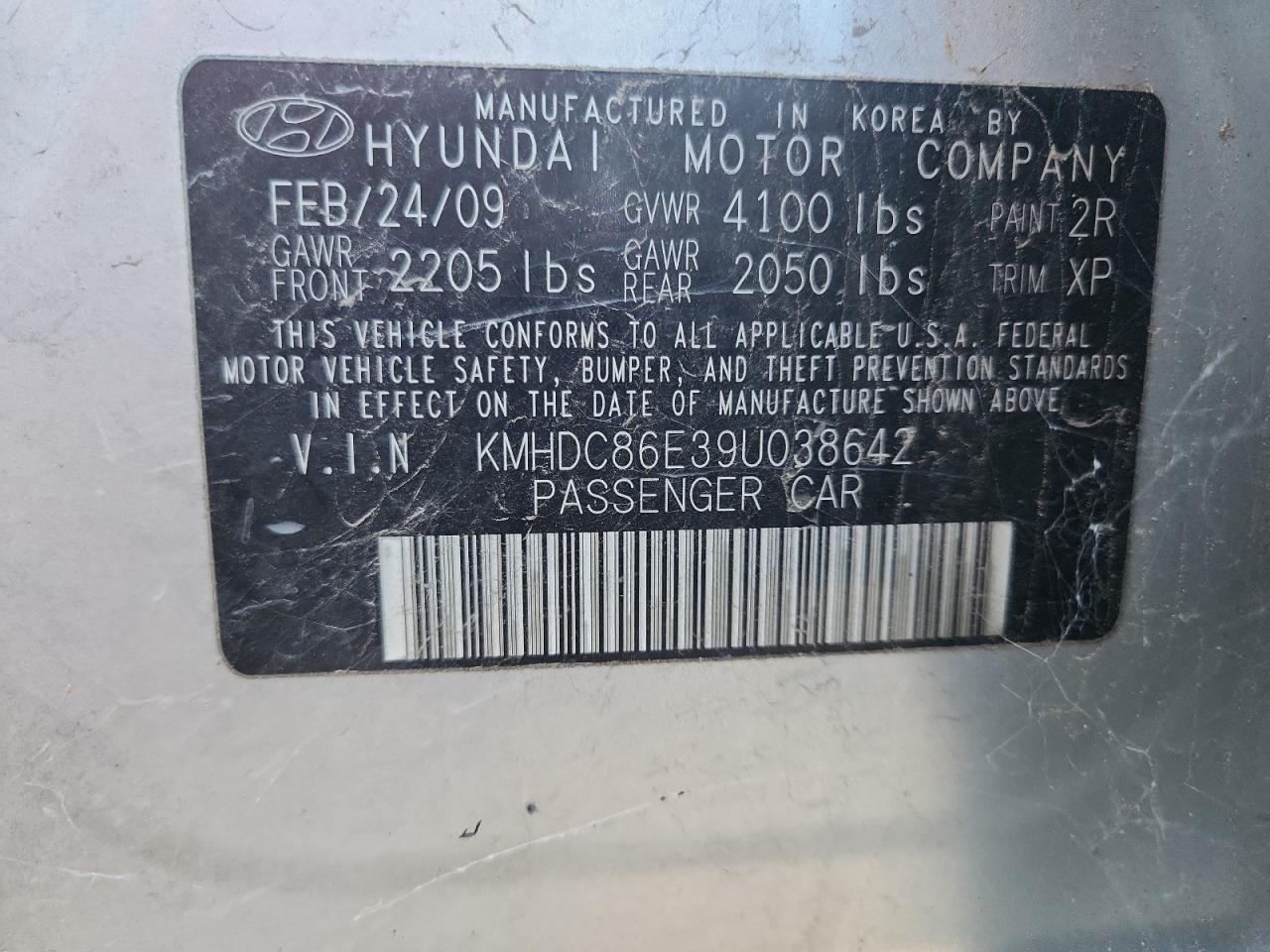 Hyundai ELANTRA Image 6