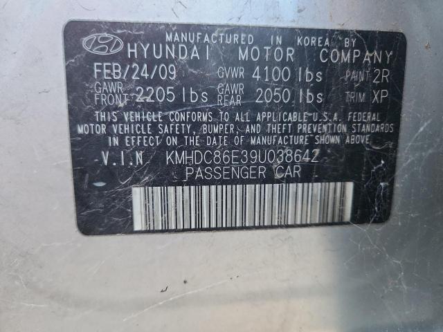 Hyundai ELANTRA Image 6