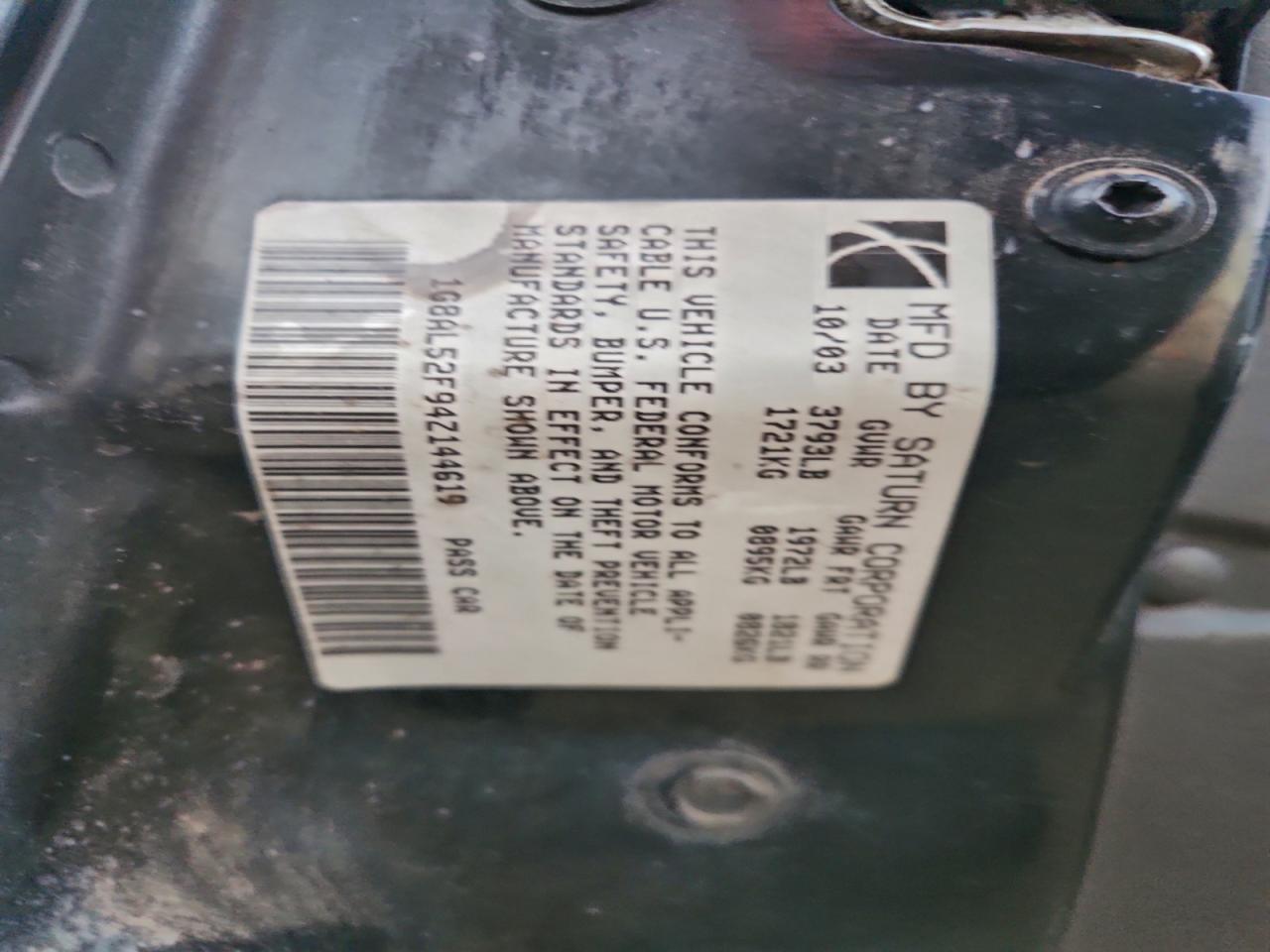 Saturn Ion Level 3 Image 10