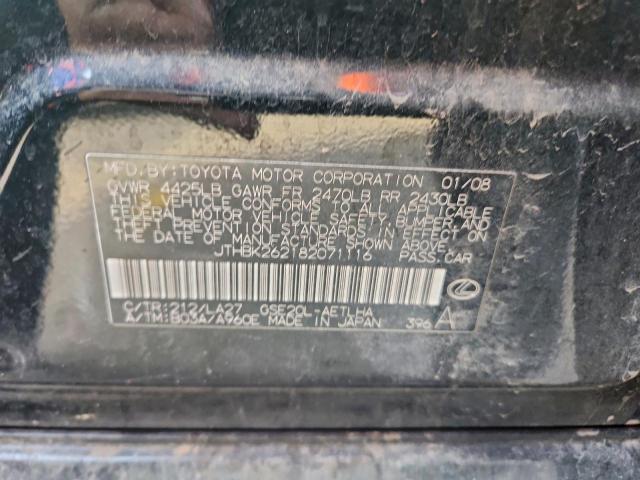 Lexus Is 250 Image 7