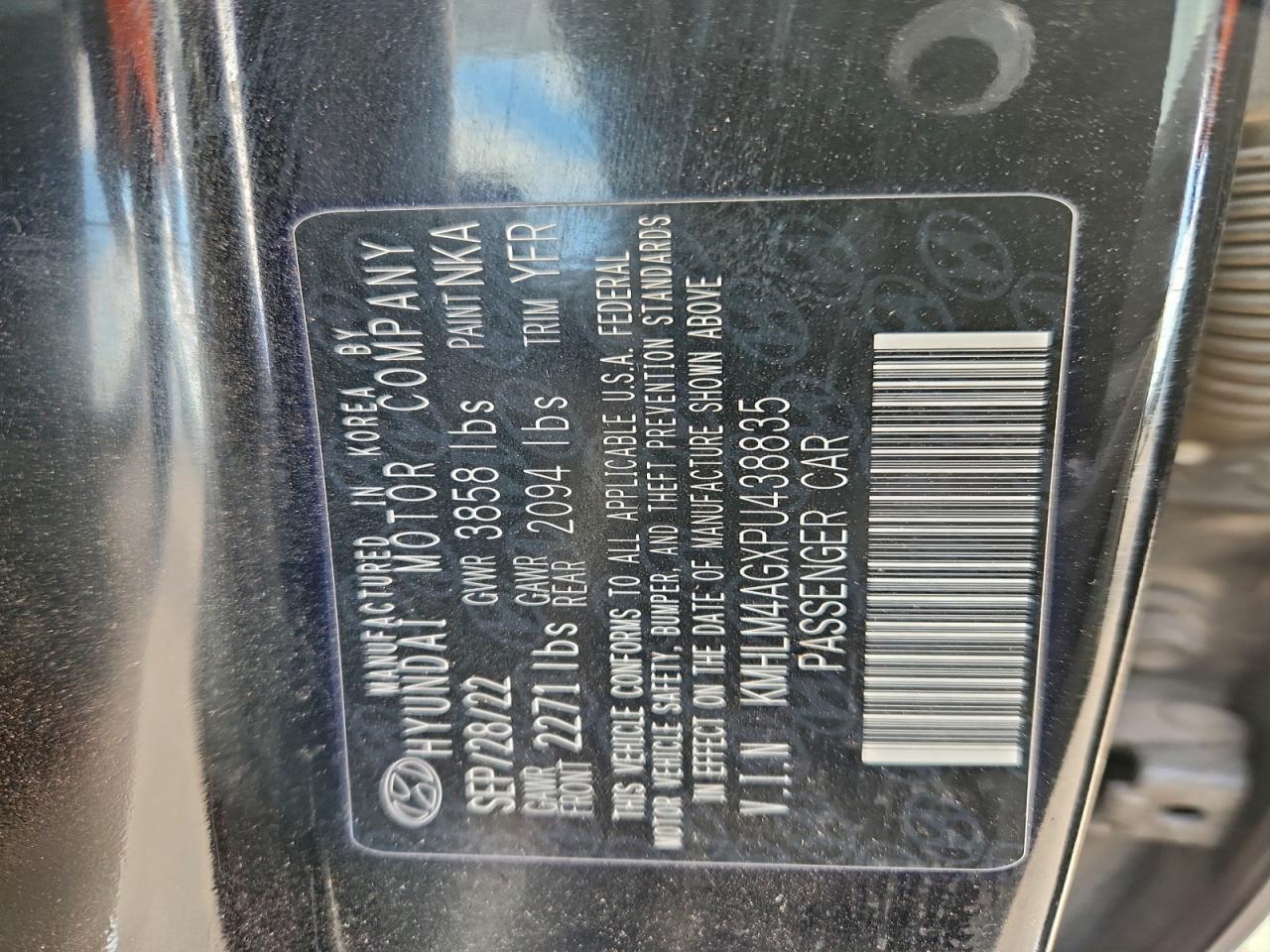 Hyundai ELANTRA Sel Image 13