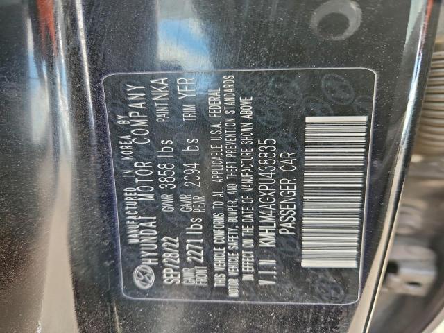 Hyundai ELANTRA Sel Image 13