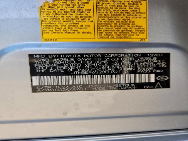 Lexus Gs 350 Image 12