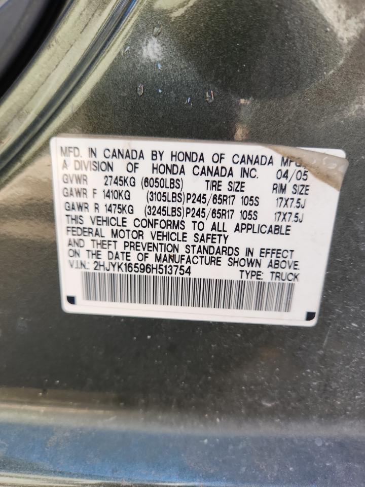 Honda Ridgeline Rtl Image 12