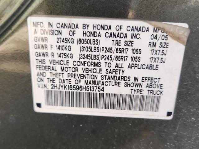 Honda Ridgeline Rtl Image 12