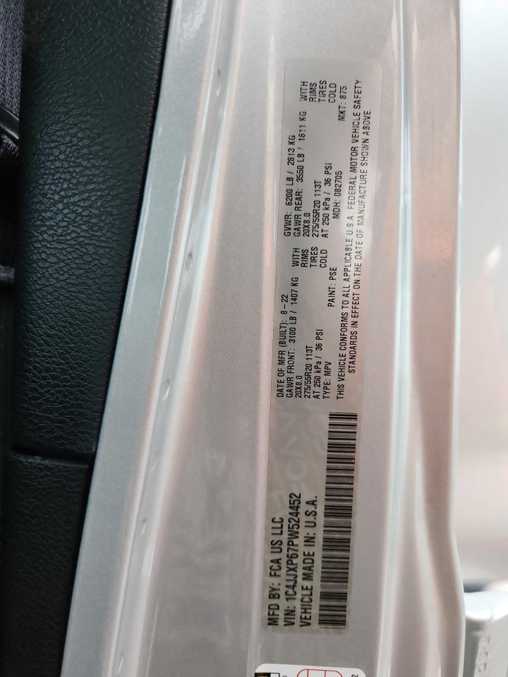 Jeep Wrangler Sahara 4xe Image 9