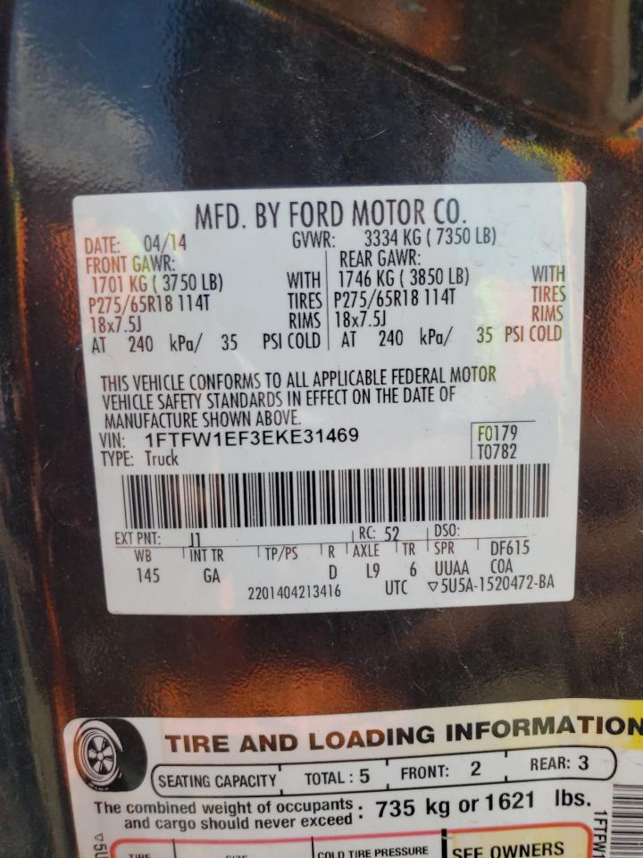 Ford F-150 Supercrew Image 10