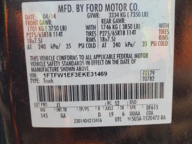 Ford F-150 Supercrew Image 10