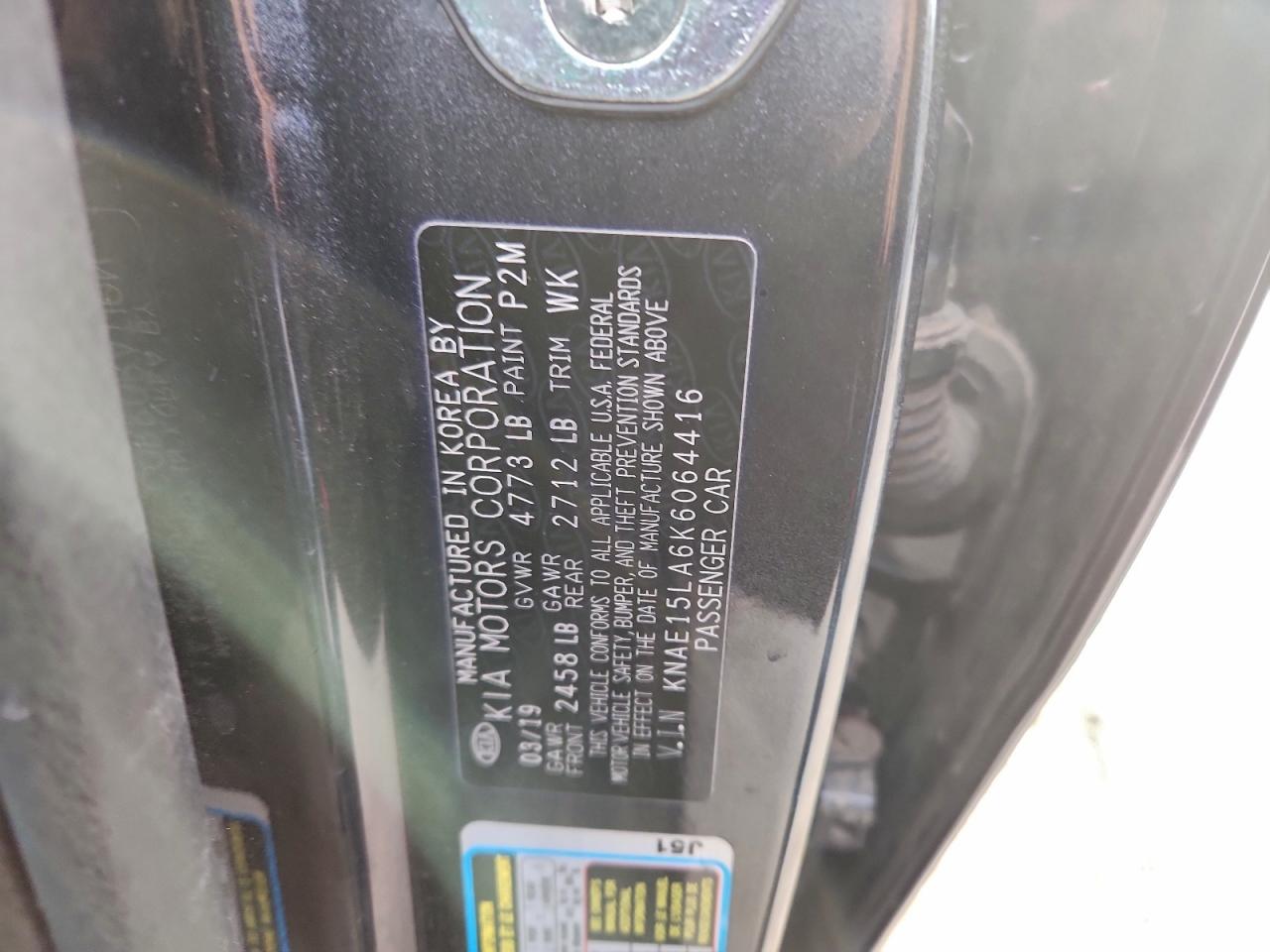 Kia Stinger Image 13