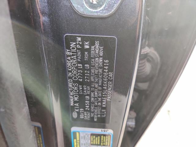 Kia Stinger Image 13