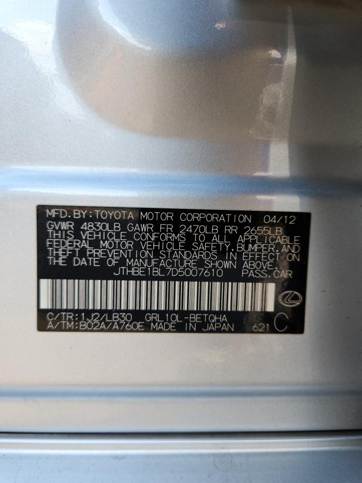 Lexus Gs 350 Image 7