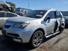 Acura MDX Advance Image 1