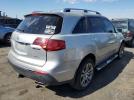 Acura MDX Advance Image 2