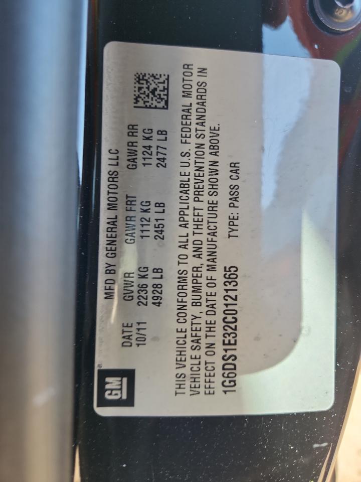 Cadillac CTS Premium Collection Image 11