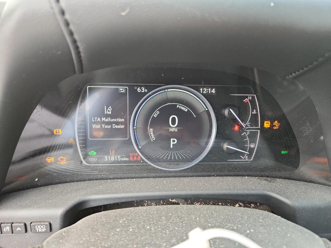 Lexus Es 300h Image 5