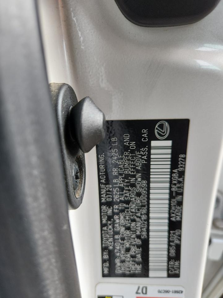 Lexus Es 300h Image 4