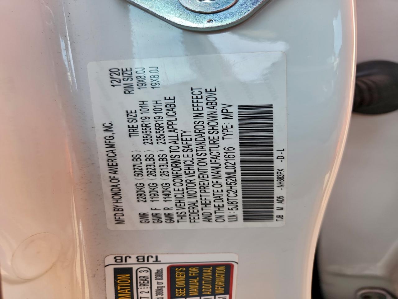 Acura RDX Technology Image 2