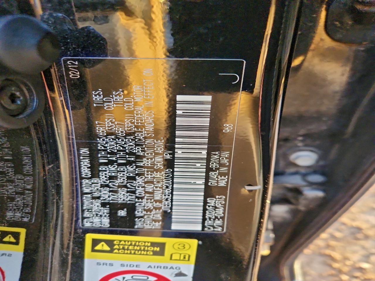 Toyota Highlander Hybrid Image 7