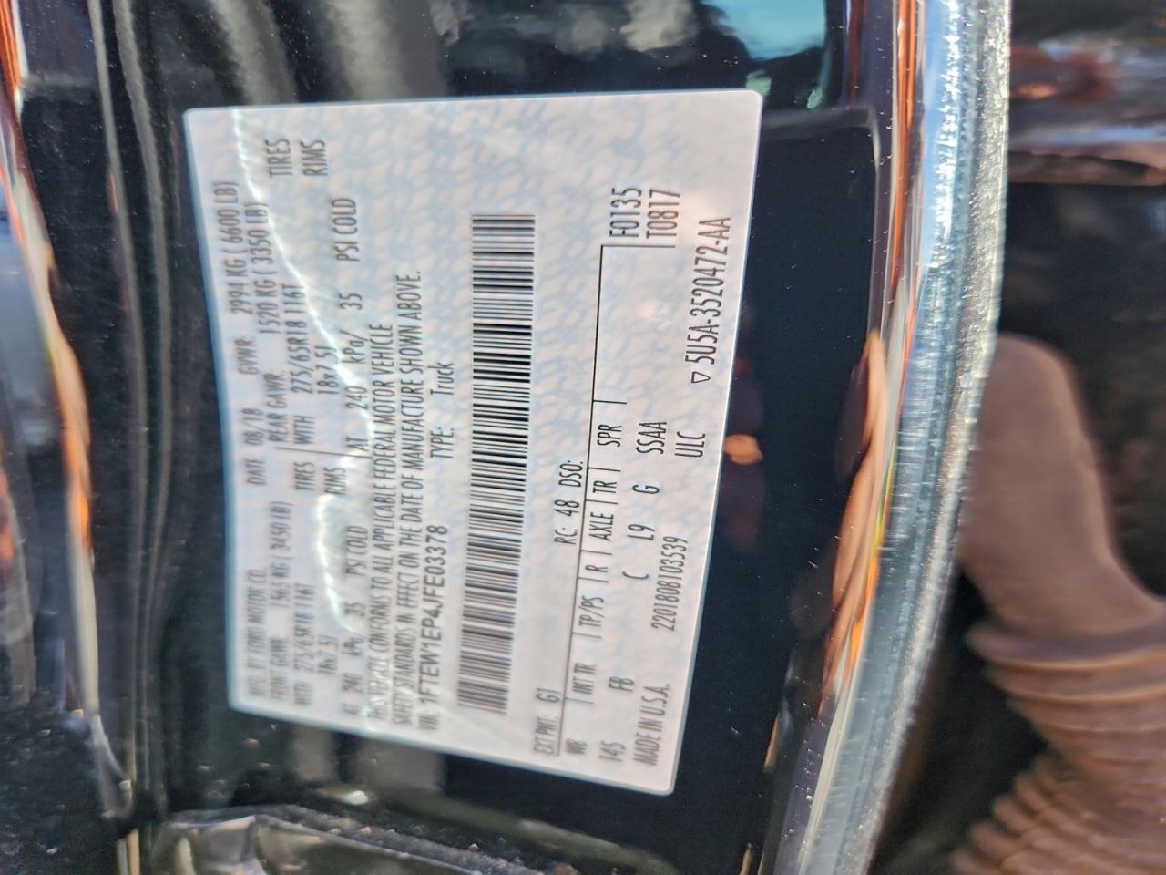 Ford F-150 Supercrew Image 4