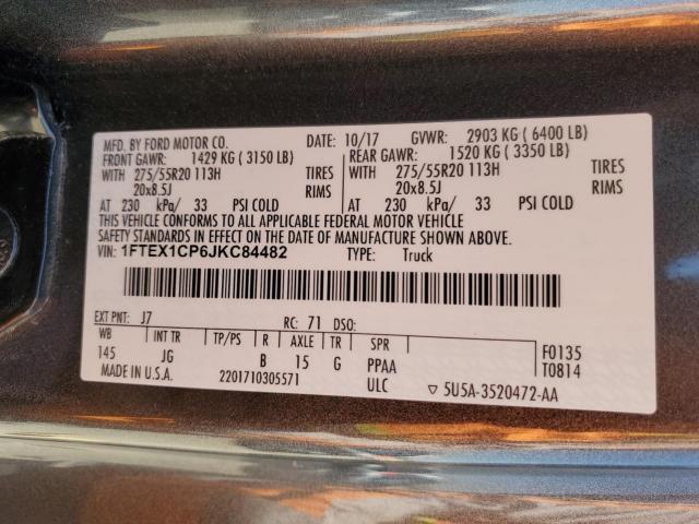 Ford F-150 Super Cab Image 11