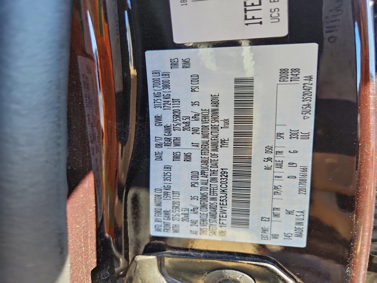 Ford F-150 Supercrew Image 8