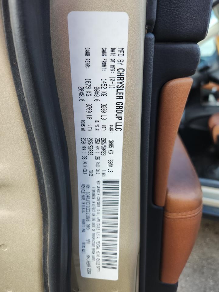 Jeep Grand Cherokee Overland Image 7