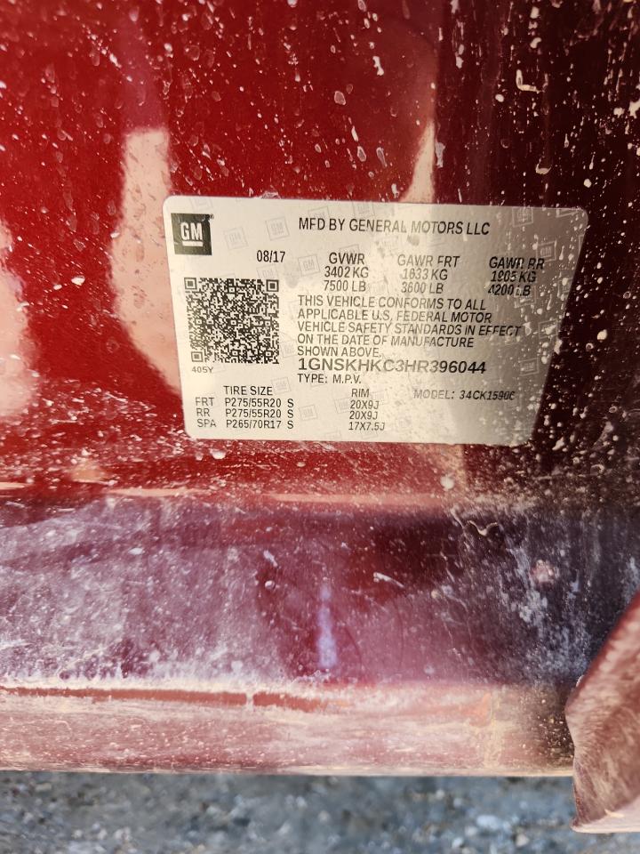 Chevrolet Suburban K1500 Lt Image 11